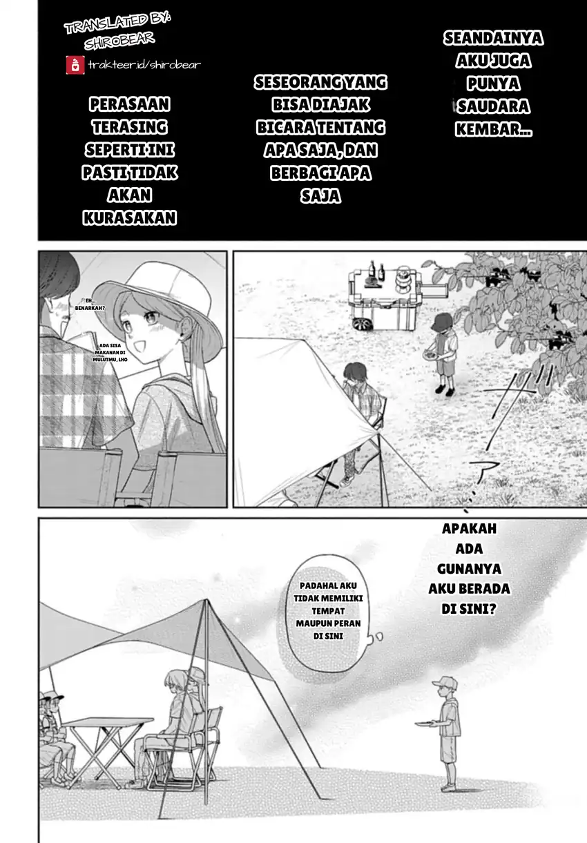 Ani ni Koisuru Watashitachi Chapter 5 Gambar 14