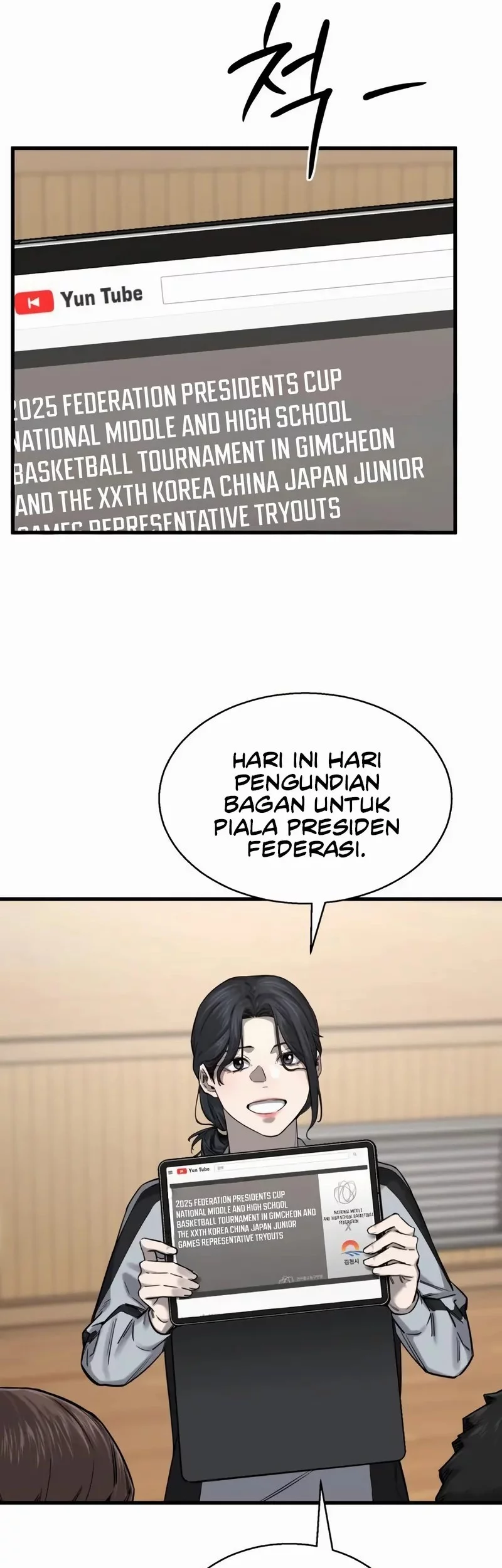 Chapter 6 - halaman 53