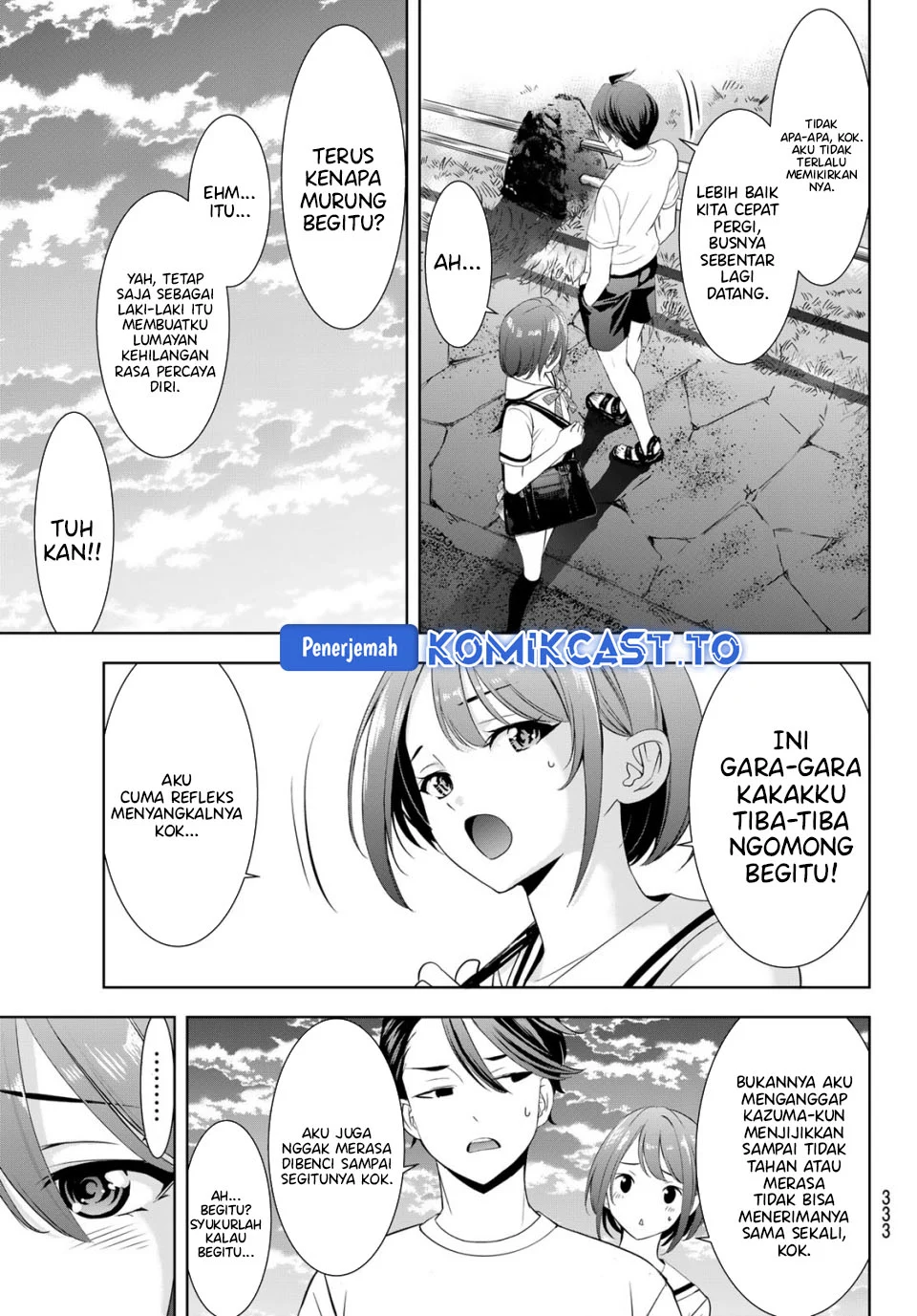 Ano Shima no Umine-sou Chapter 22 Gambar 10