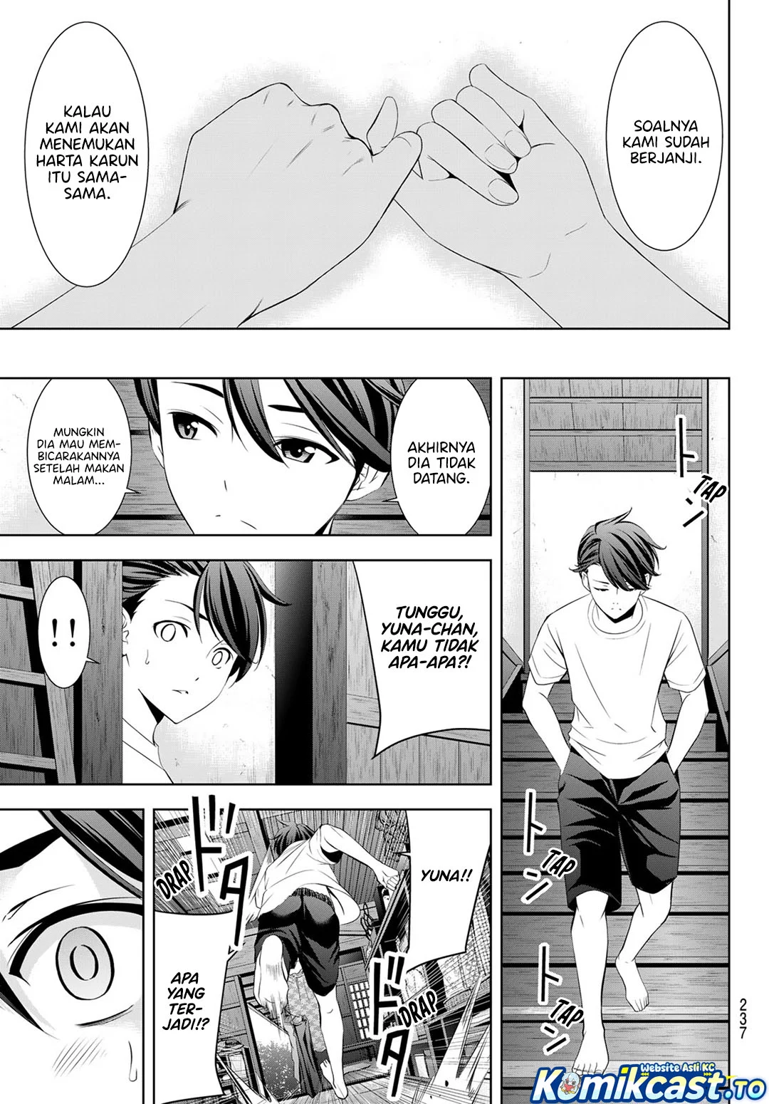 Ano Shima no Umine-sou Chapter 23 Gambar 10