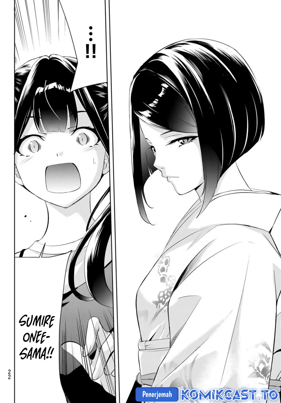 Ano Shima no Umine-sou Chapter 25 Gambar 10