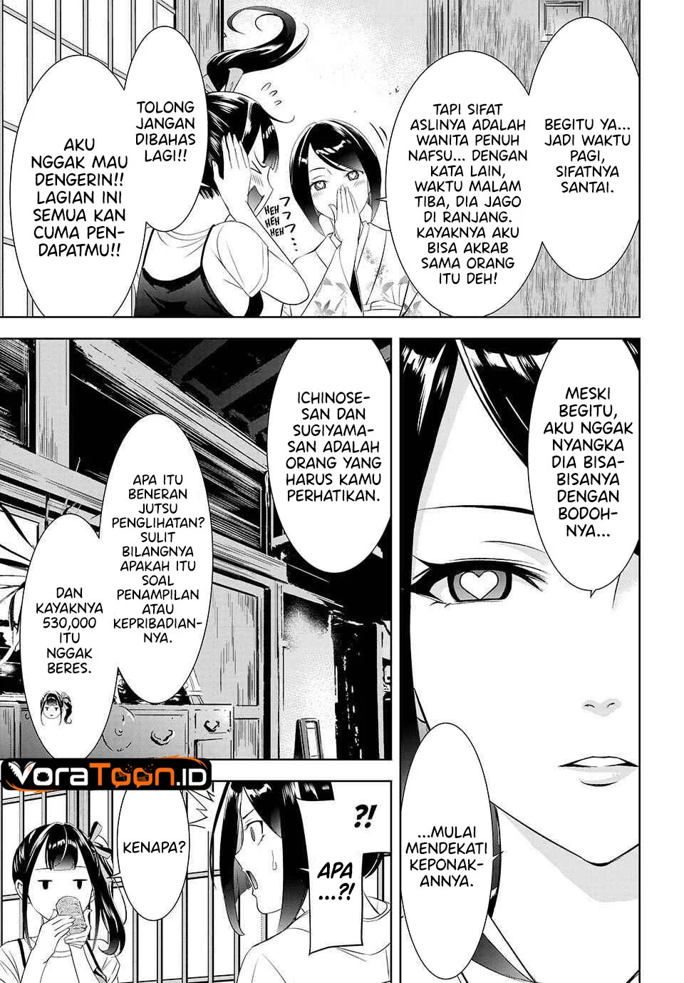 Ano Shima no Umine-sou Chapter 26 Gambar 10