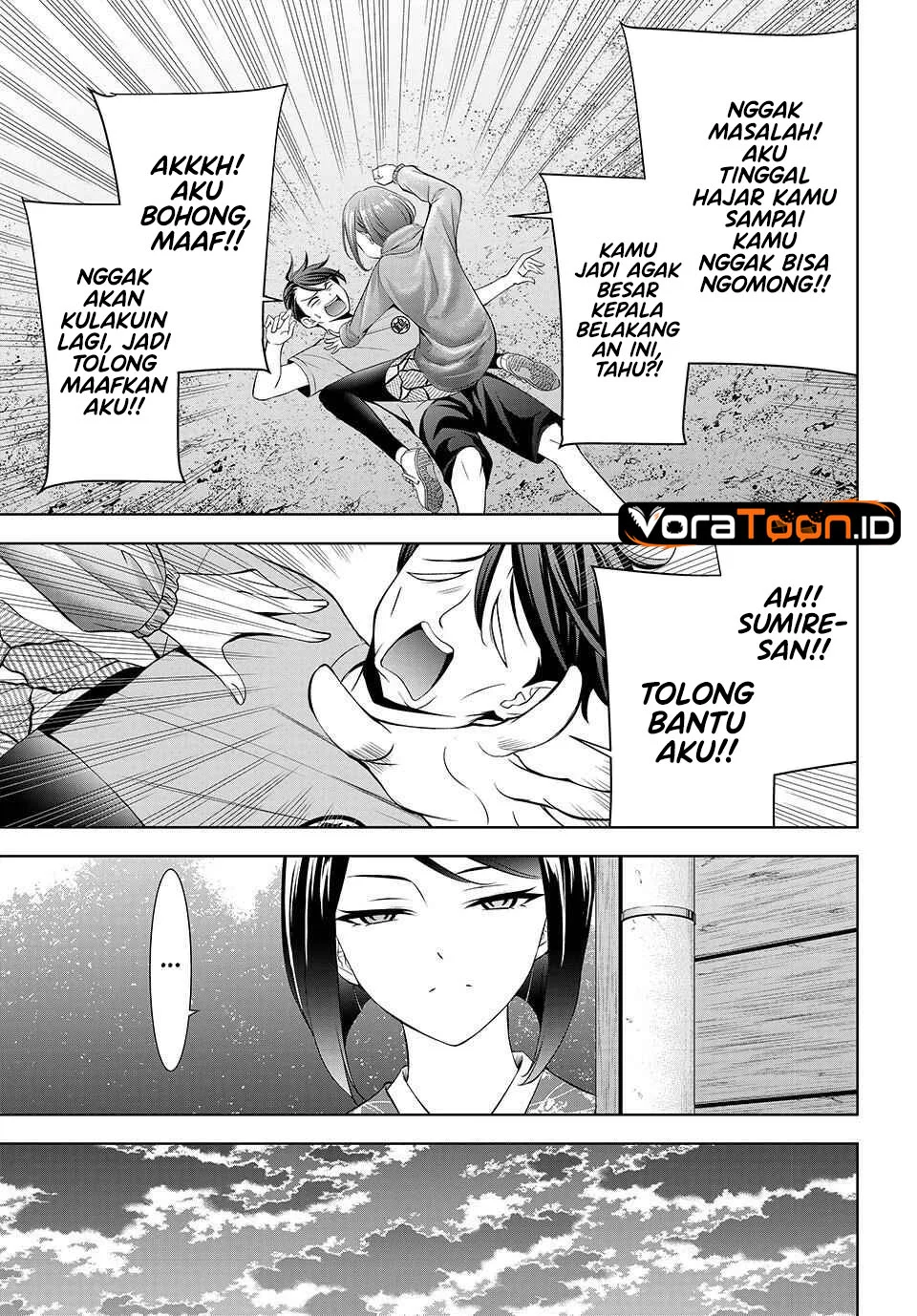 Ano Shima no Umine-sou Chapter 27 Gambar 10
