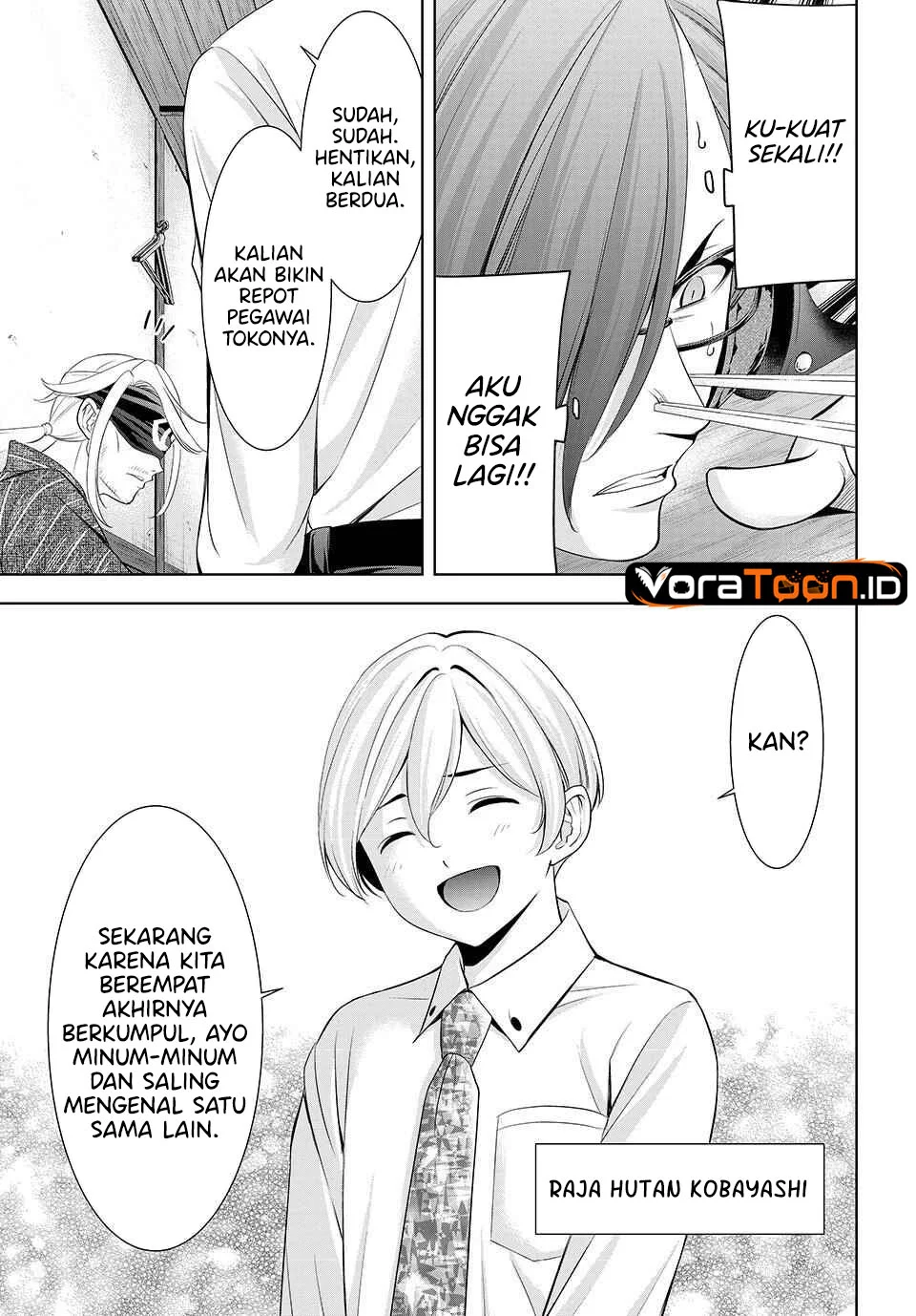 Ano Shima no Umine-sou Chapter 28 Gambar 10