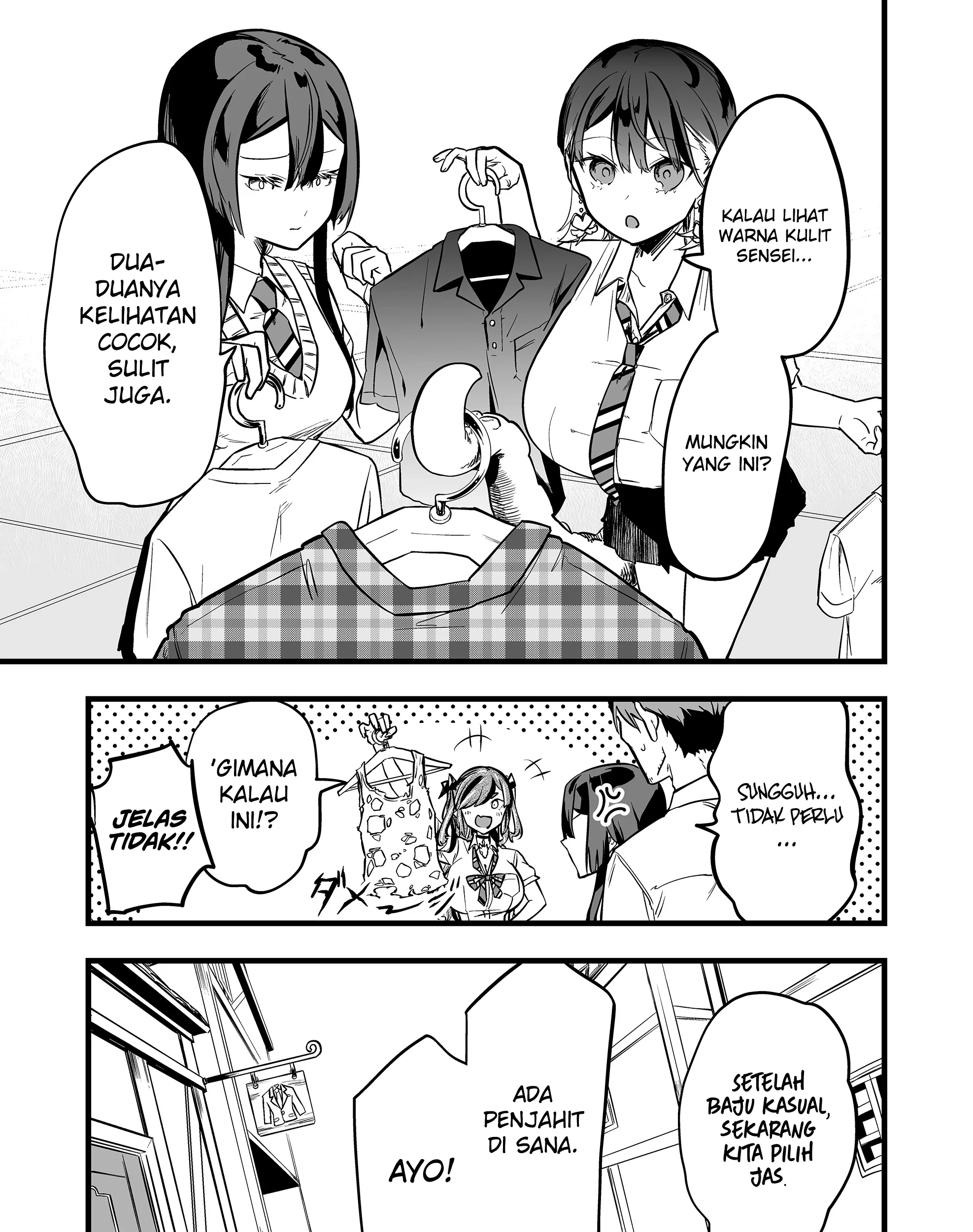 Ano Toki Tasukete Itadaita Monster Musume desu. Chapter 55.5 Gambar 10