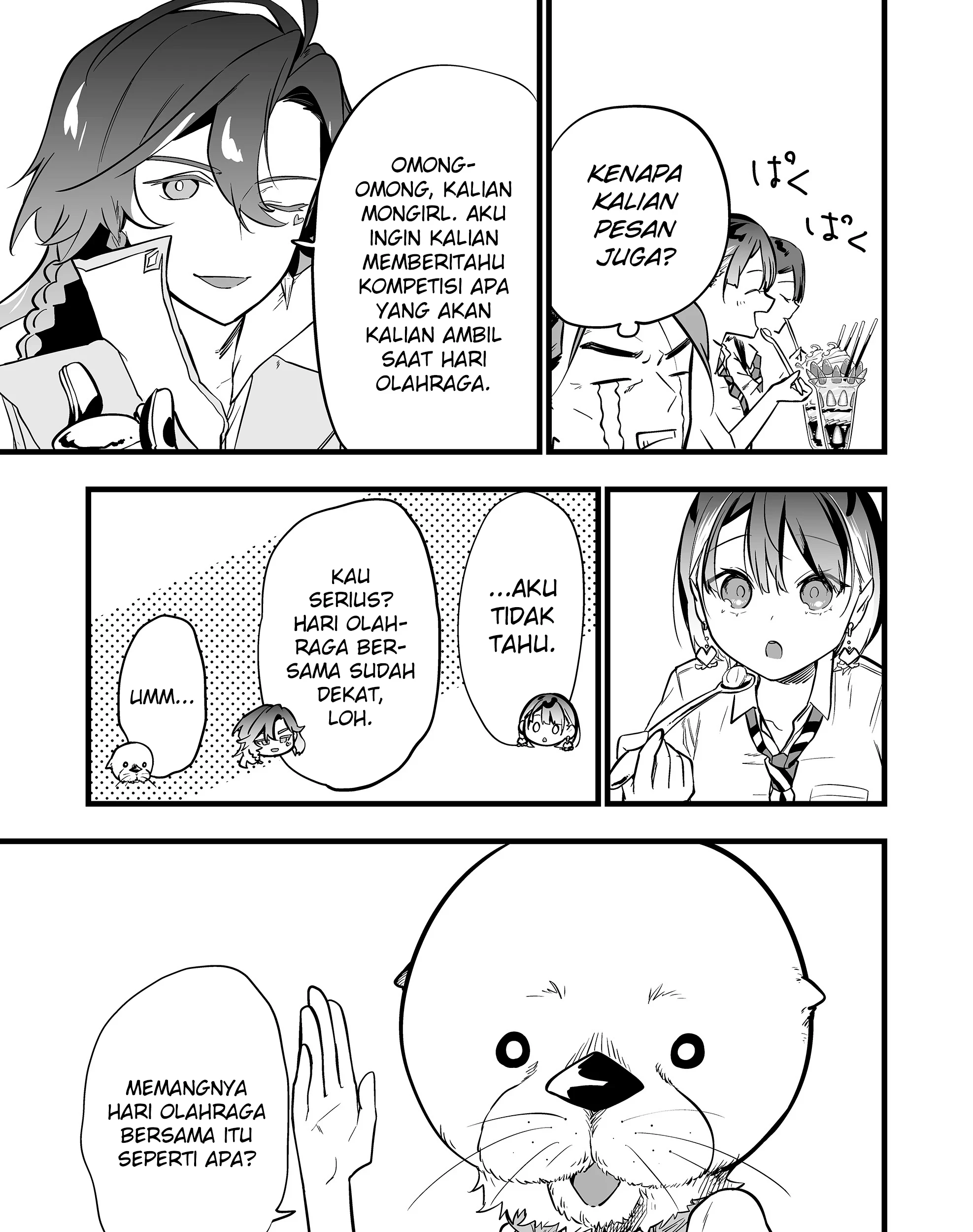Ano Toki Tasukete Itadaita Monster Musume desu. Chapter 58 Gambar 18