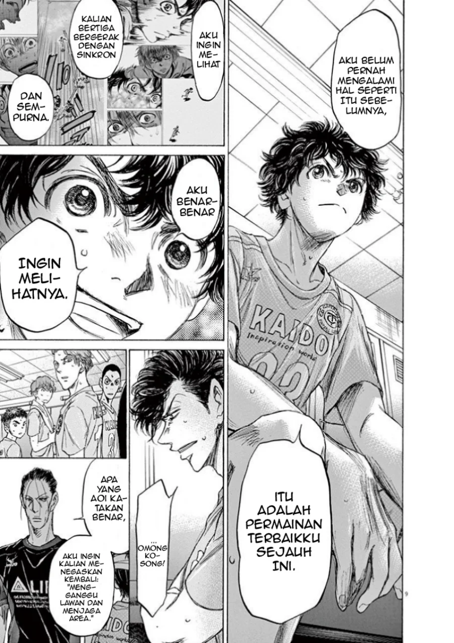 Ao Ashi Chapter 106 Gambar 10