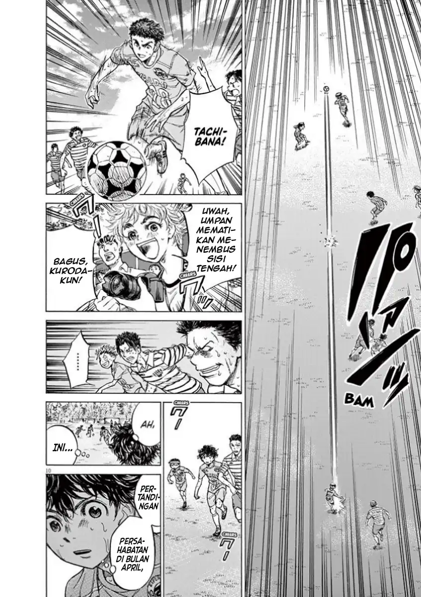 Ao Ashi Chapter 112 Gambar 10