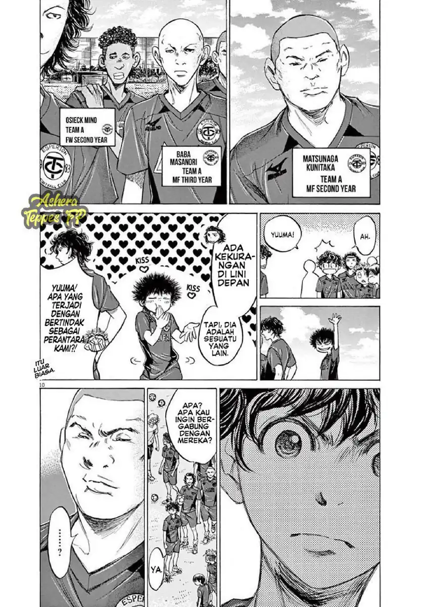 Ao Ashi Chapter 119 Gambar 10