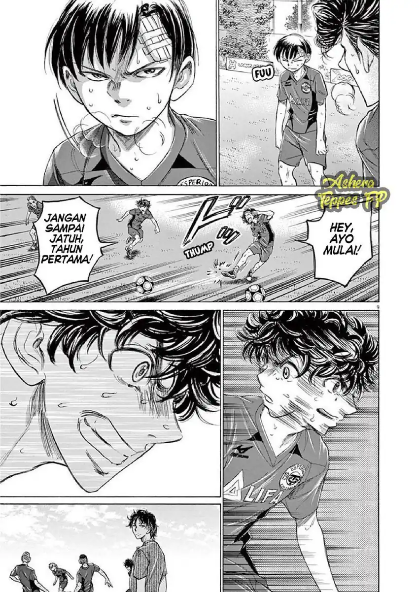 Ao Ashi Chapter 120 Gambar 10