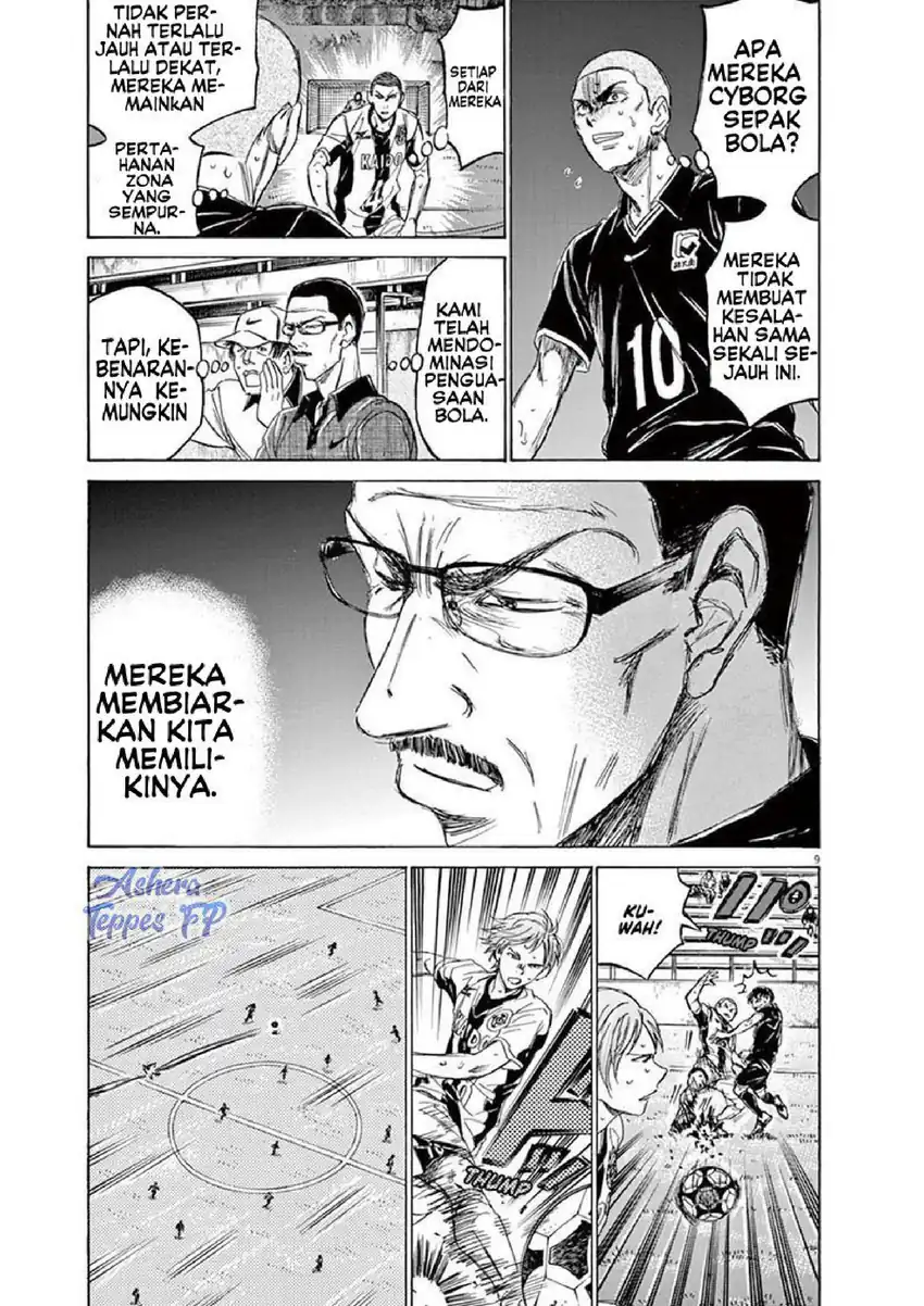 Ao Ashi Chapter 127 Gambar 10