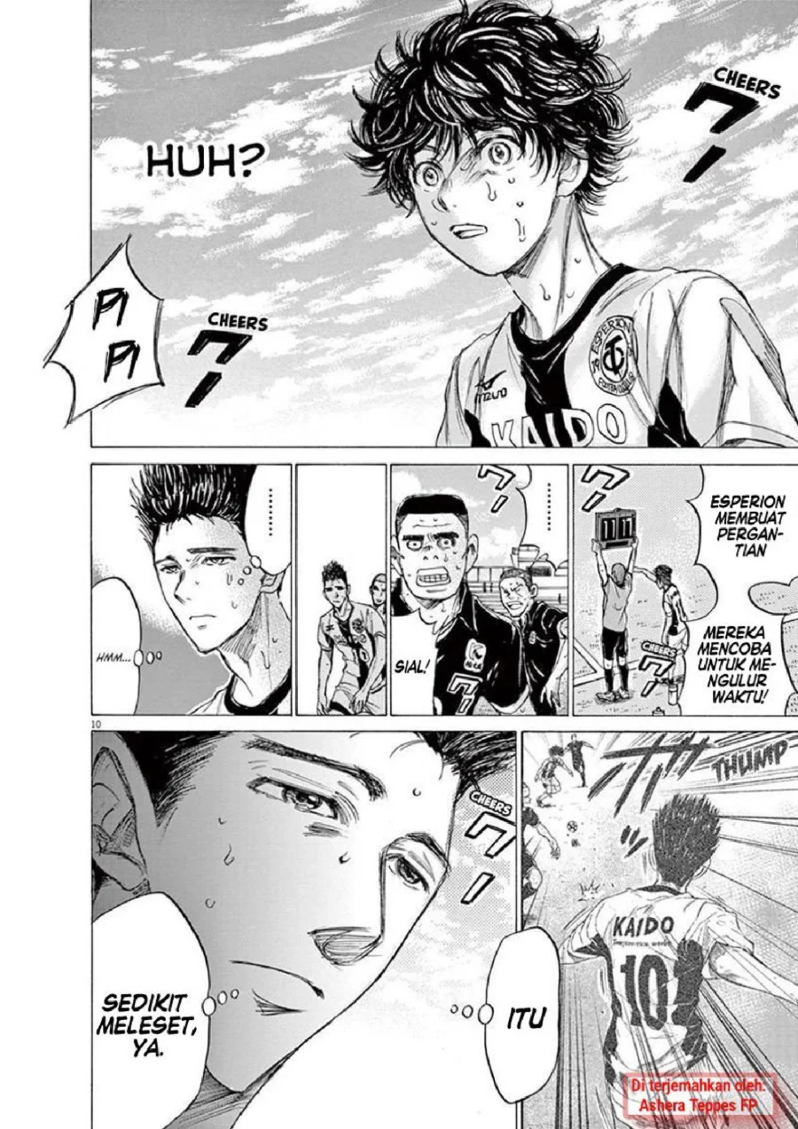 Ao Ashi Chapter 135 Gambar 11