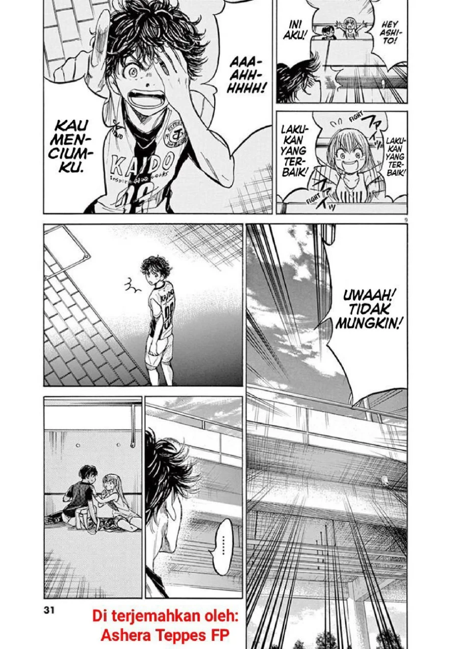 Ao Ashi Chapter 138 Gambar 10