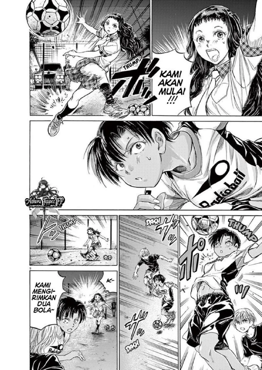 Ao Ashi Chapter 141 Gambar 11