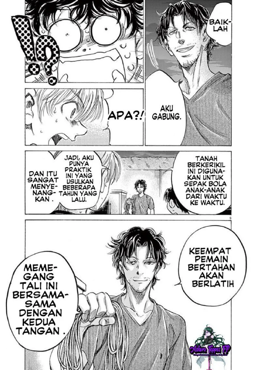 Ao Ashi Chapter 142 Gambar 10