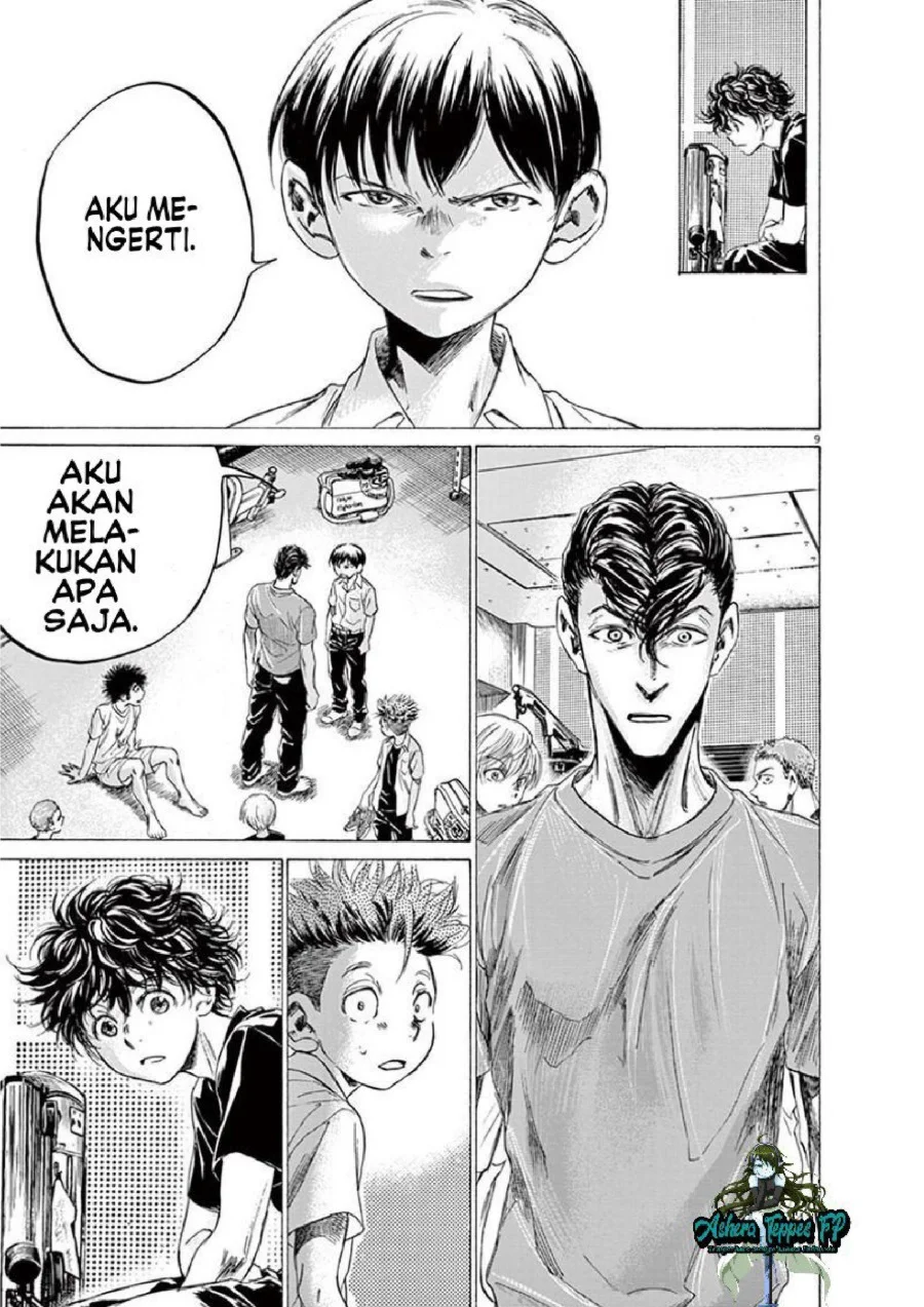 Ao Ashi Chapter 143 Gambar 10