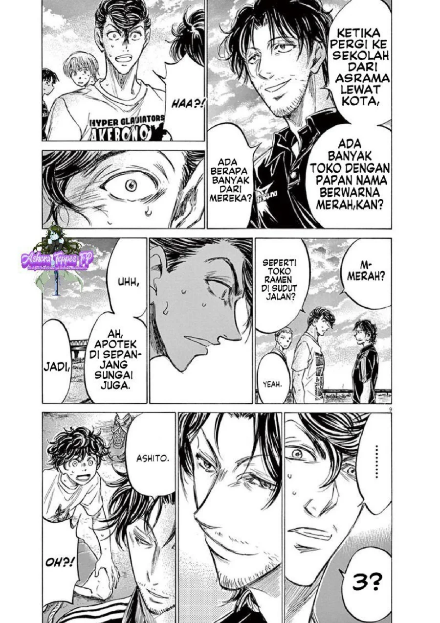 Ao Ashi Chapter 144 Gambar 10