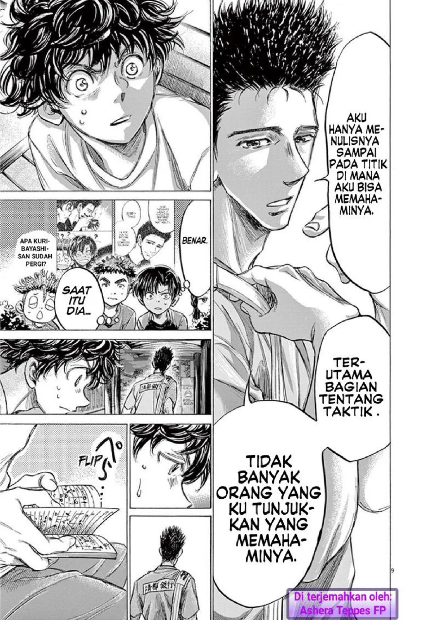 Ao Ashi Chapter 145 Gambar 10