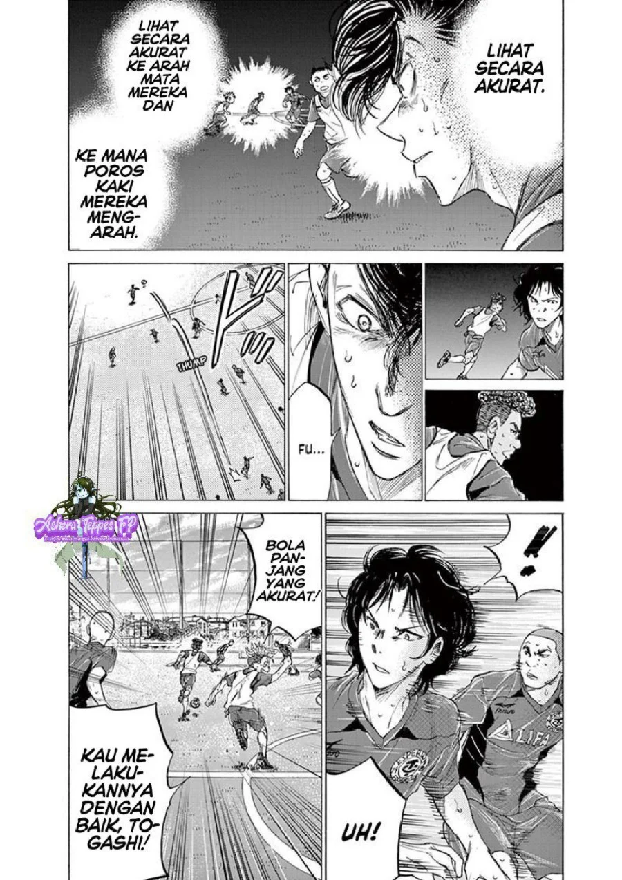 Ao Ashi Chapter 146 Gambar 10