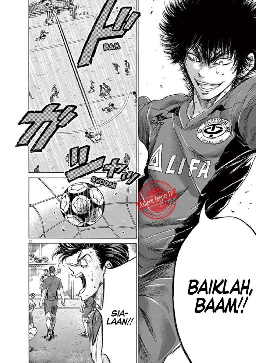 Ao Ashi Chapter 147 Gambar 11