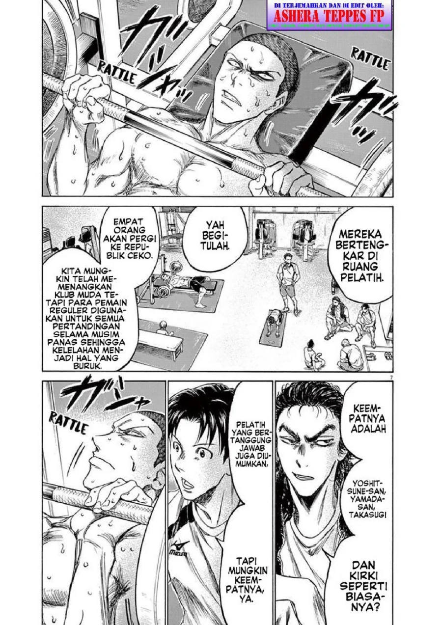 Ao Ashi Chapter 148 Gambar 13