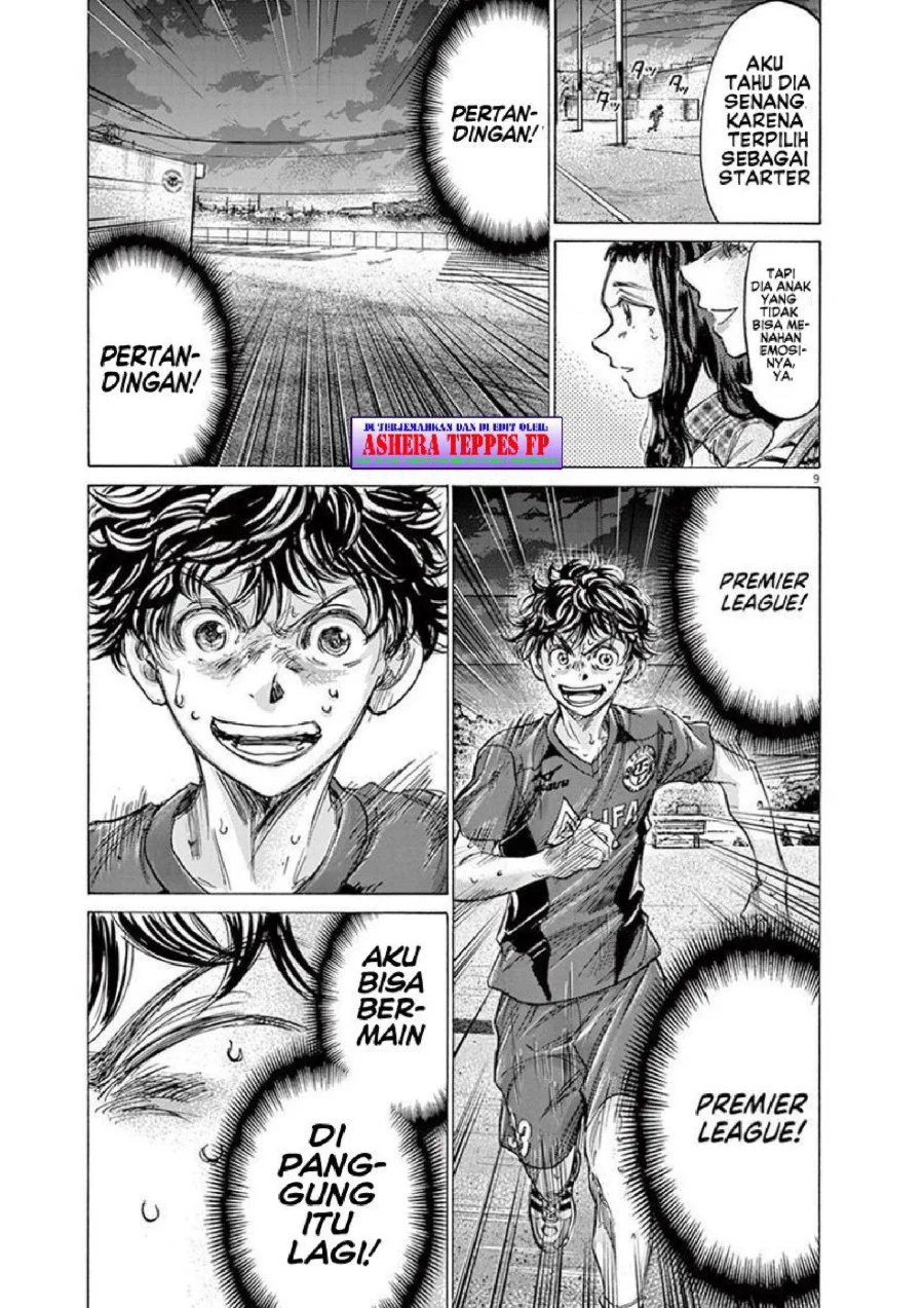 Ao Ashi Chapter 150 Gambar 10