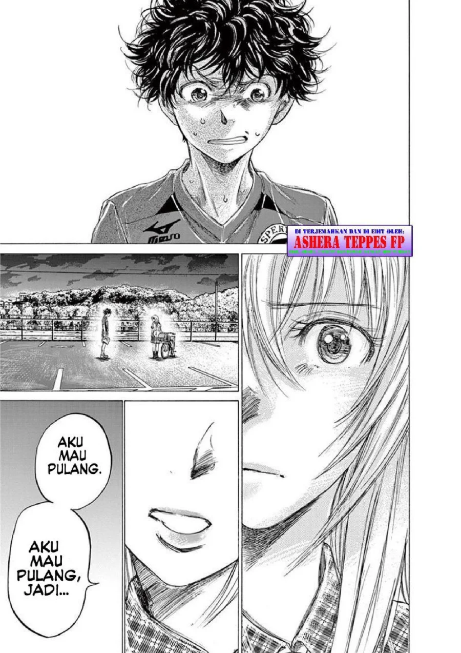Ao Ashi Chapter 151 Gambar 10