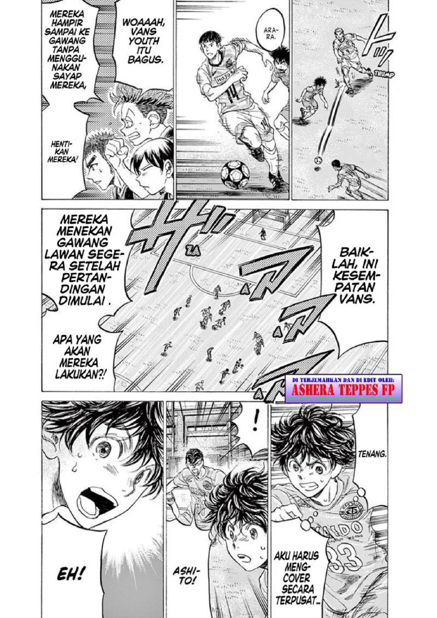 Ao Ashi Chapter 153 Gambar 10