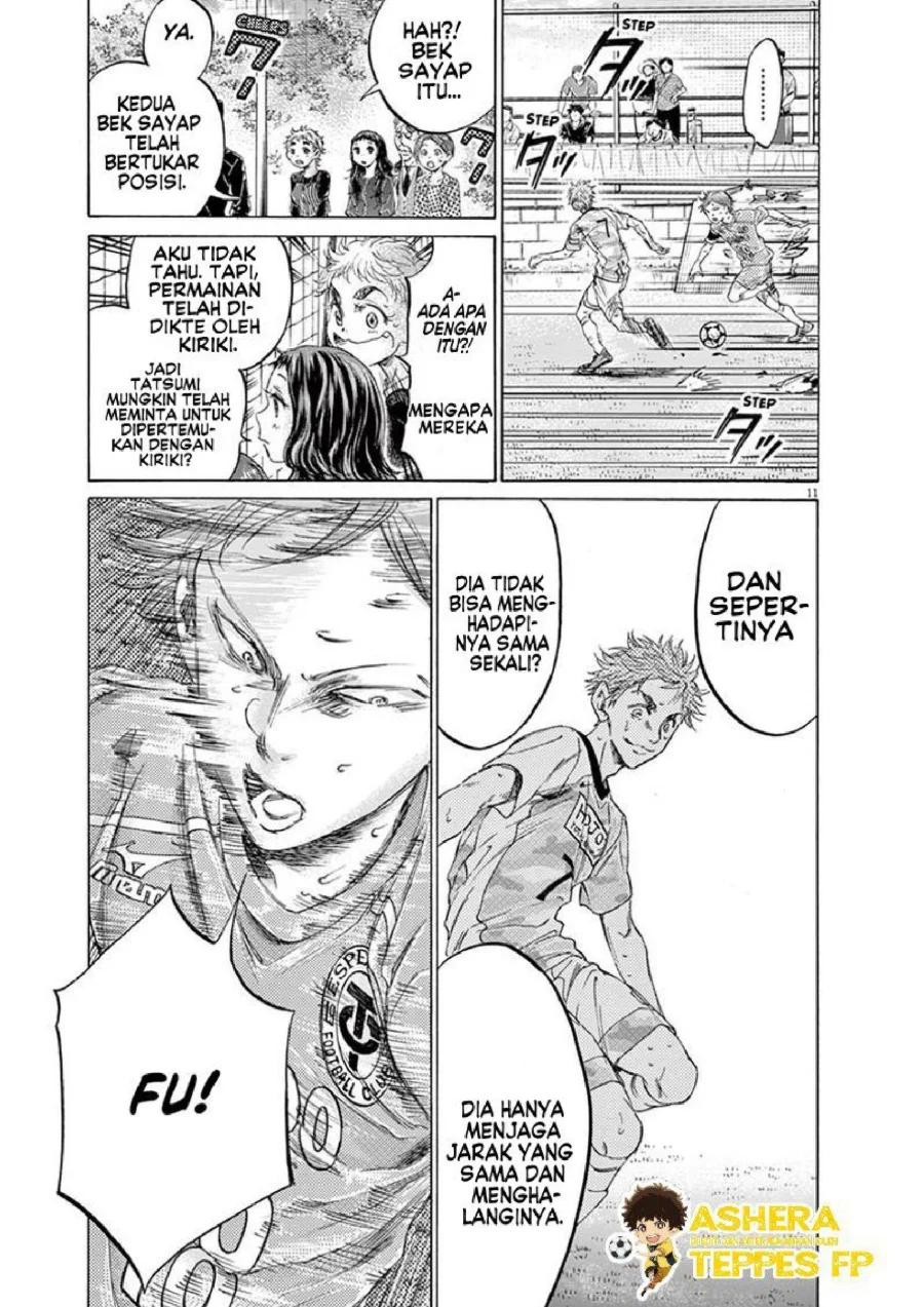 Ao Ashi Chapter 158 Gambar 13