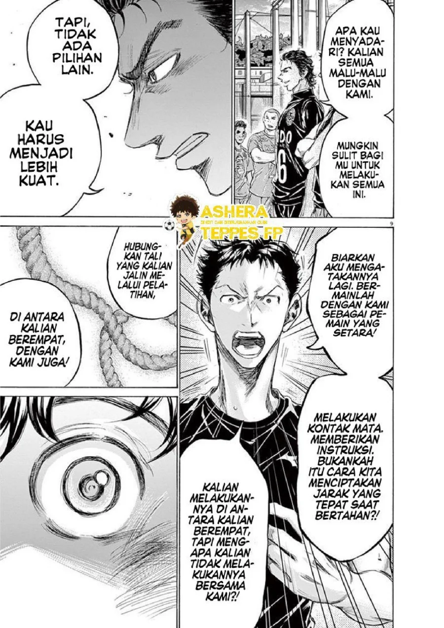 Ao Ashi Chapter 160 Gambar 10