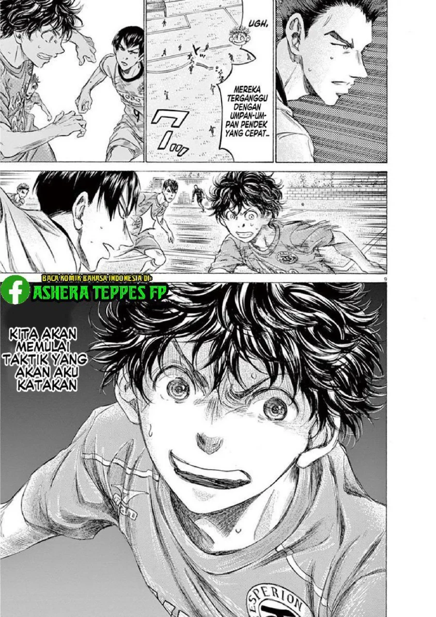 Ao Ashi Chapter 161 Gambar 10