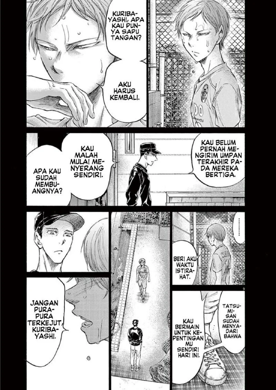 Ao Ashi Chapter 164 Gambar 10