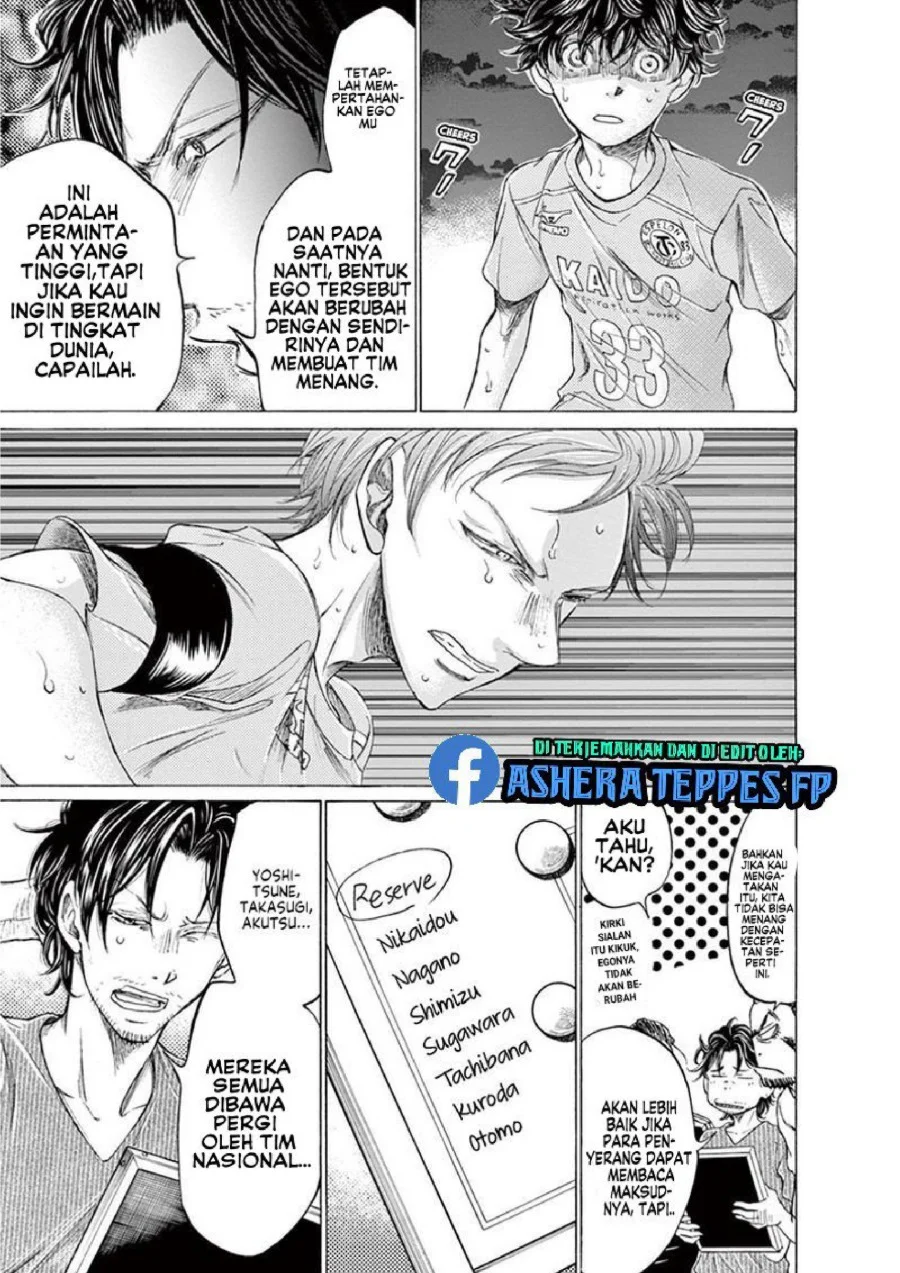 Ao Ashi Chapter 165 Gambar 10