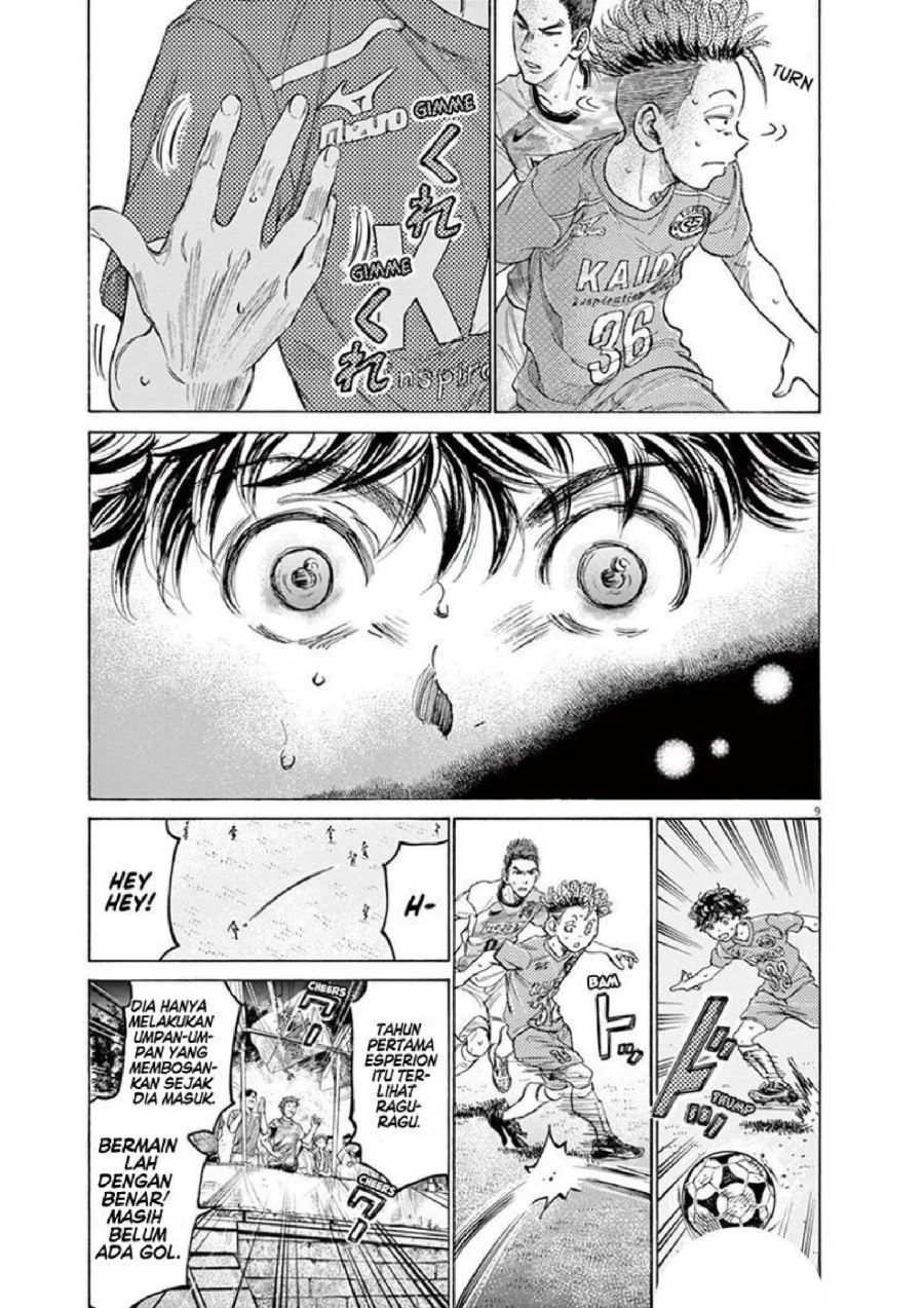 Ao Ashi Chapter 166 Gambar 10