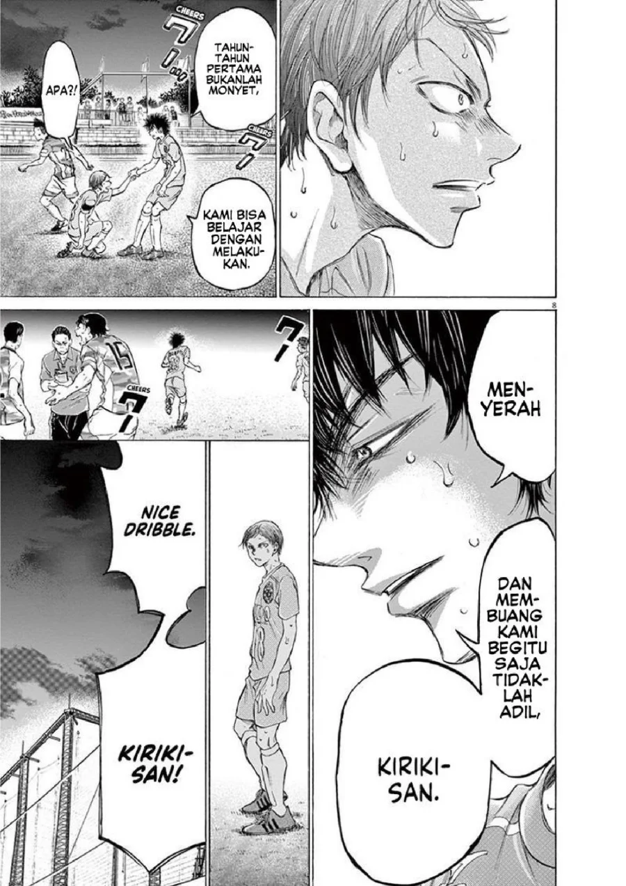 Ao Ashi Chapter 167 Gambar 10