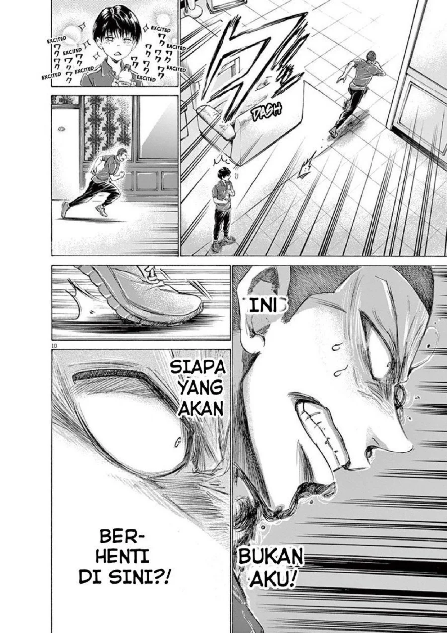 Ao Ashi Chapter 172 Gambar 12