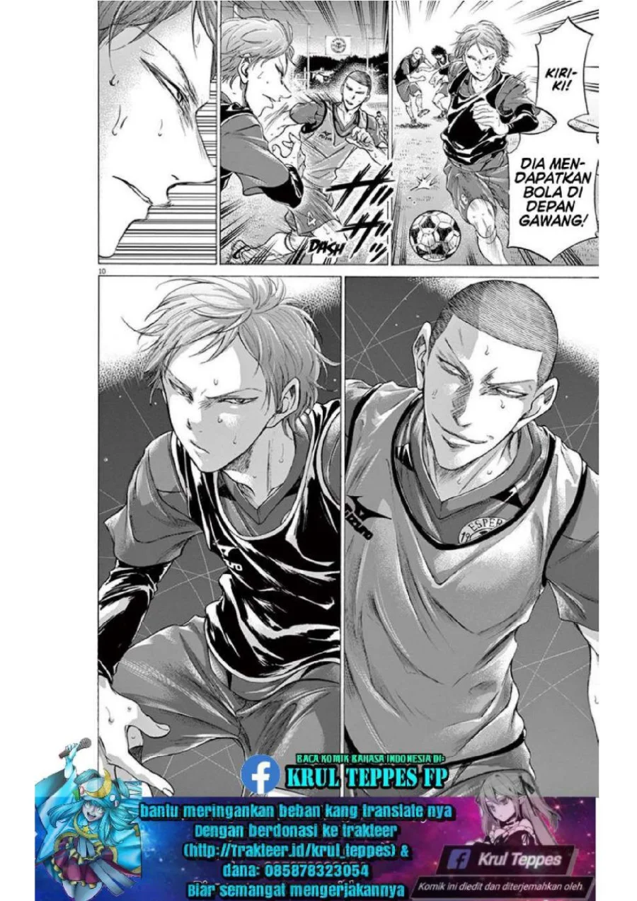 Ao Ashi Chapter 174 Gambar 10