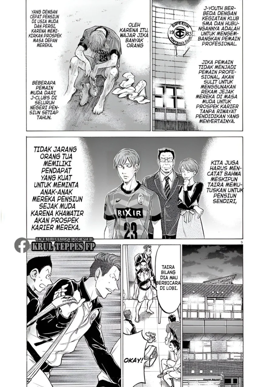 Ao Ashi Chapter 175 Gambar 10