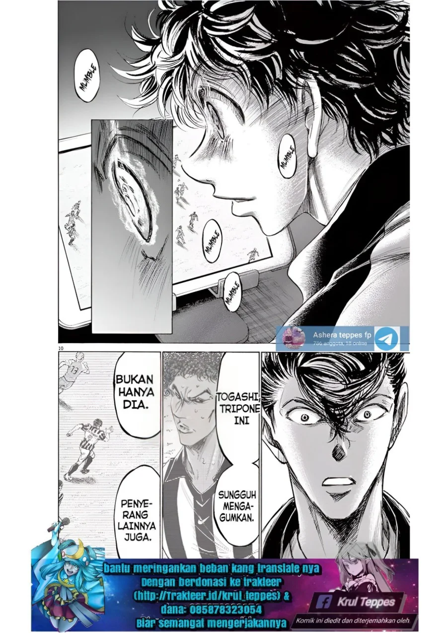 Ao Ashi Chapter 176 Gambar 10