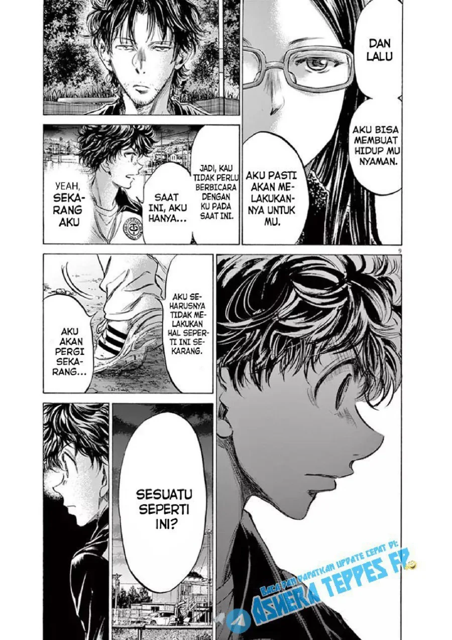 Ao Ashi Chapter 178 Gambar 10