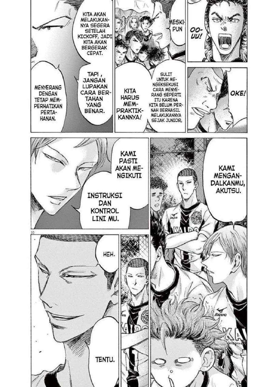 Ao Ashi Chapter 179 Gambar 10
