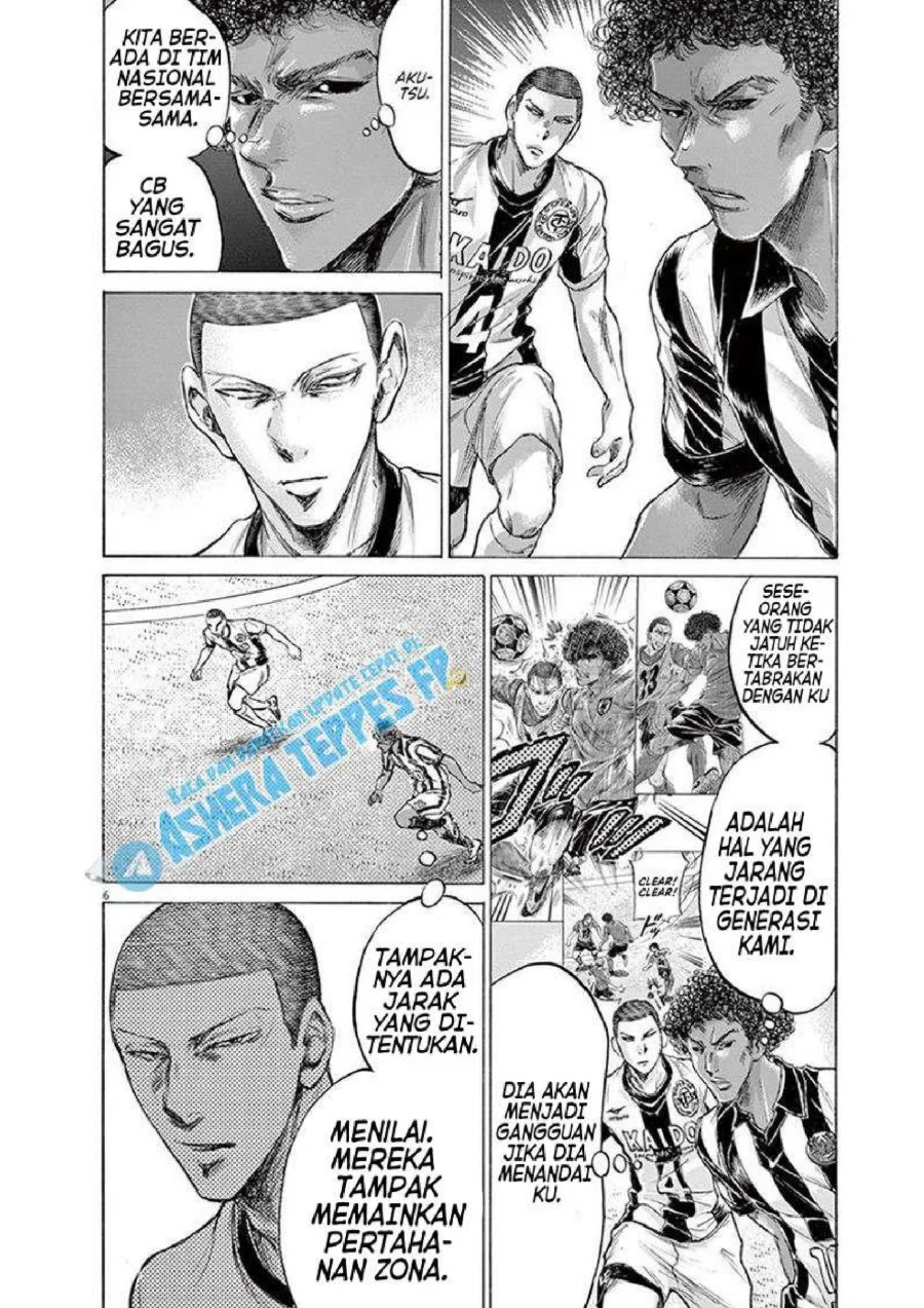 Ao Ashi Chapter 180 Gambar 11