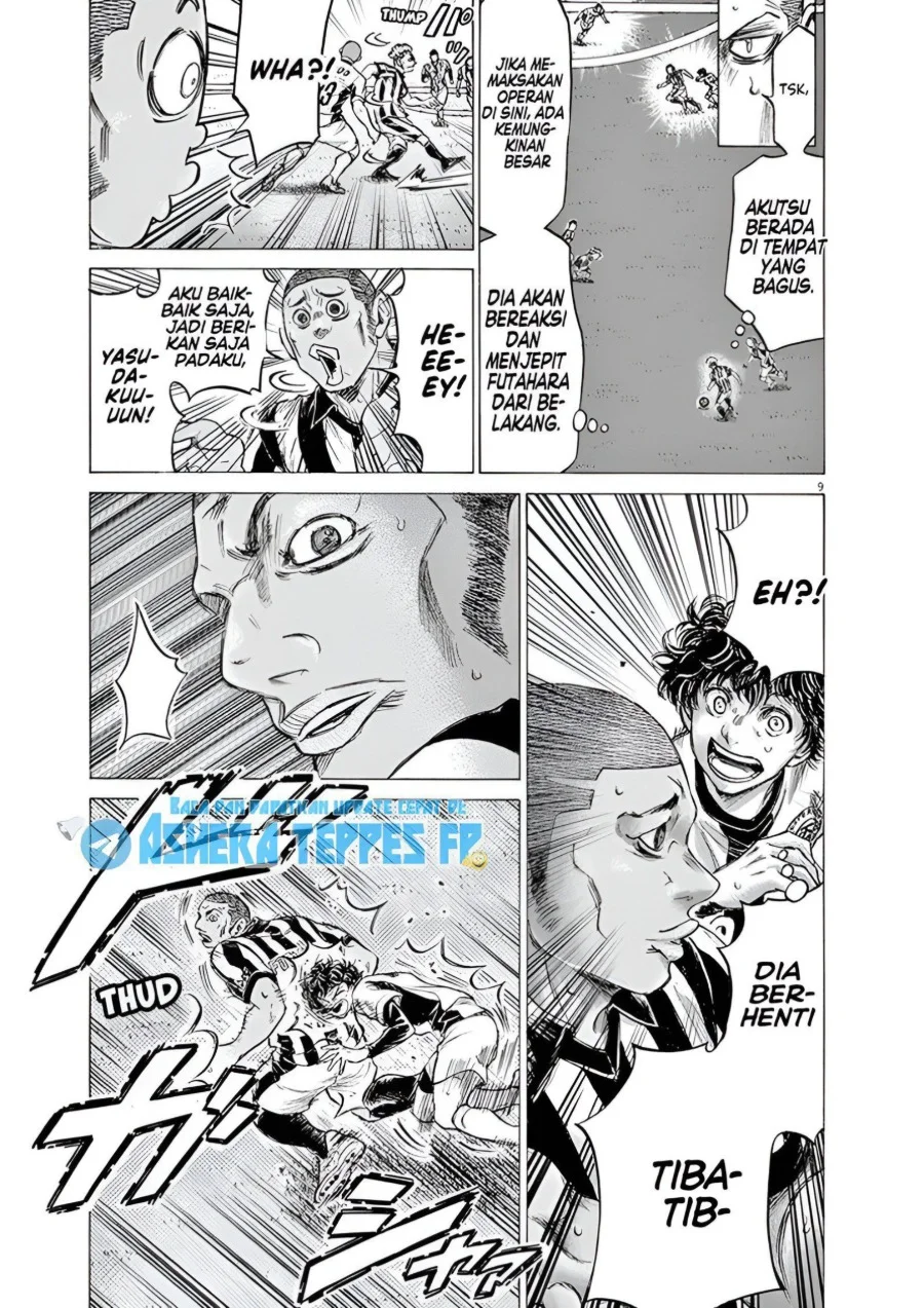 Ao Ashi Chapter 181 Gambar 10