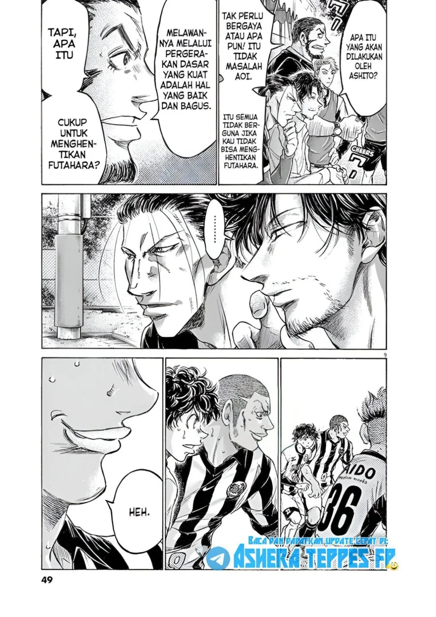 Ao Ashi Chapter 182 Gambar 10