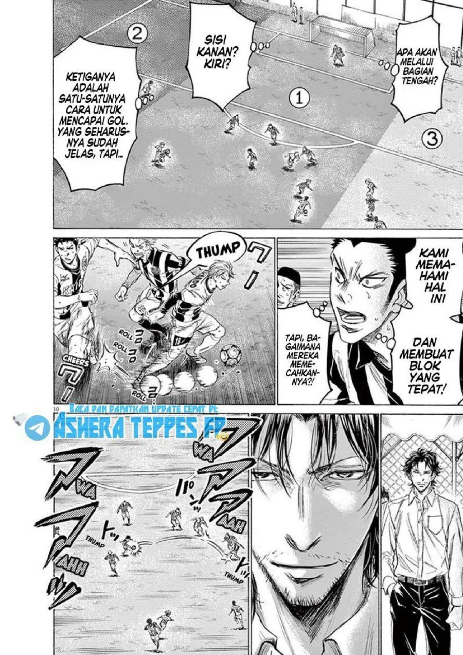 Ao Ashi Chapter 184 Gambar 10