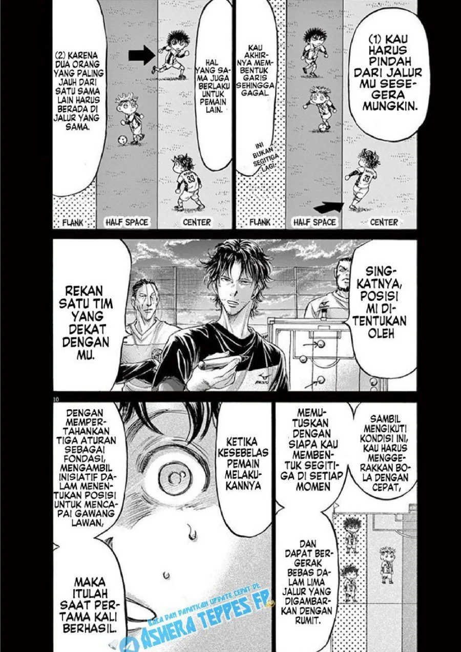 Ao Ashi Chapter 185 Gambar 11