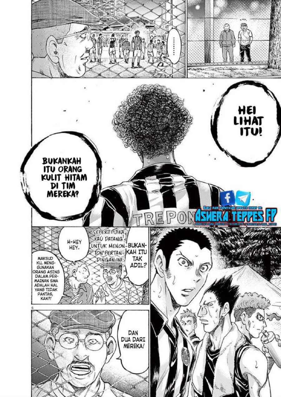 Ao Ashi Chapter 190 Gambar 12