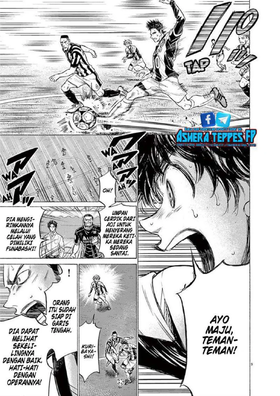 Ao Ashi Chapter 192 Gambar 10