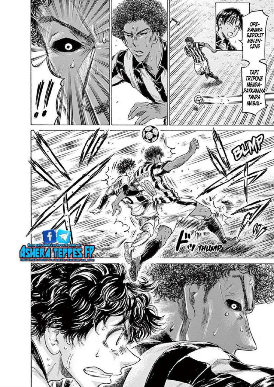 Ao Ashi Chapter 193 Gambar 11