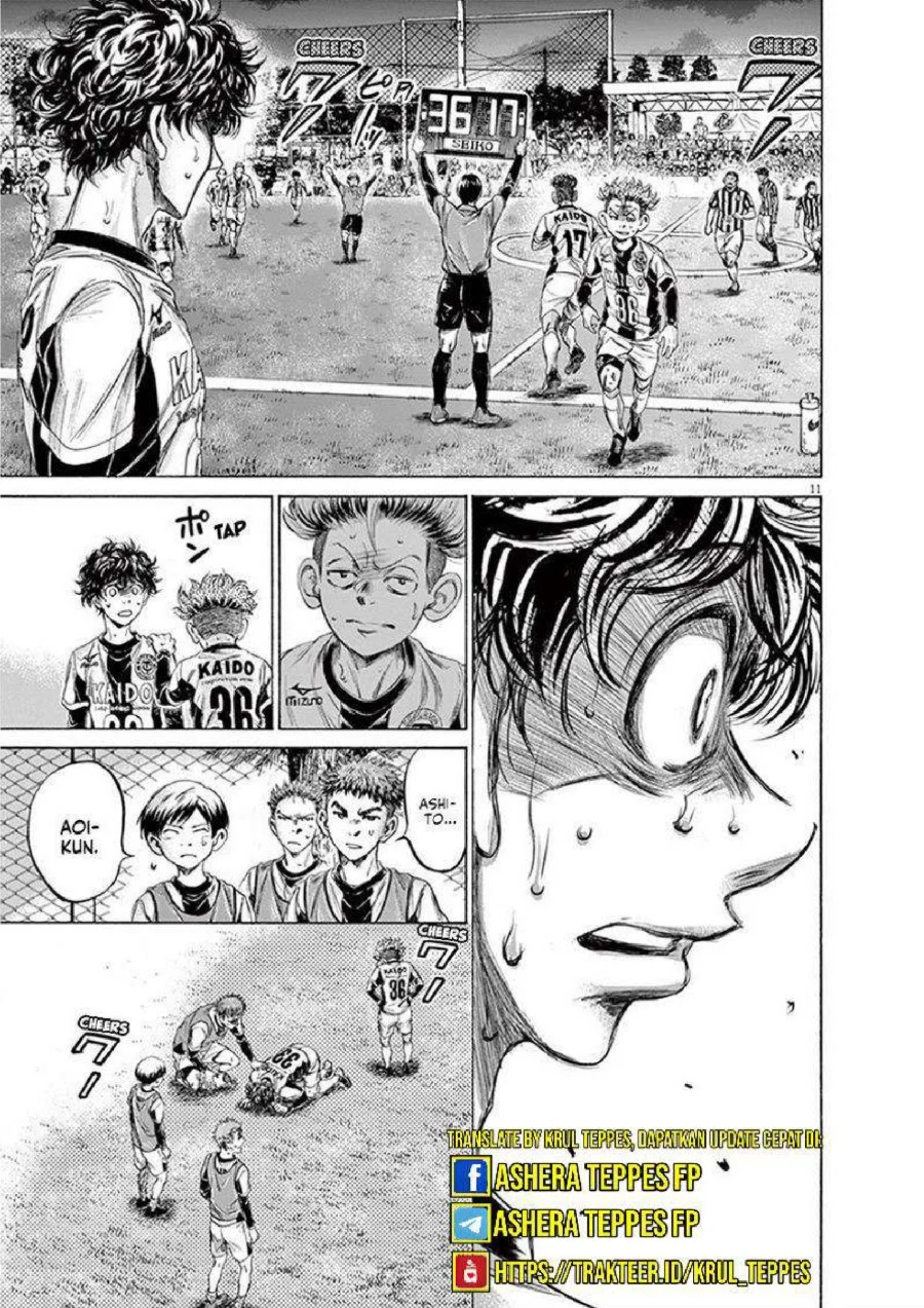 Ao Ashi Chapter 199 Gambar 12